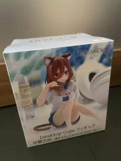 五等分の花嫁　中野三玖Miku Cat Room Wear Ver.