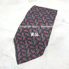 【美品】クリスチャンディオール　ネクタイ　紺　赤緑茶紫白　総柄シルク【n677】