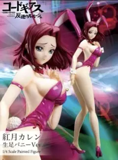 2025年最新】B-style コードギアス 反逆のルルーシュ 紅月カレン