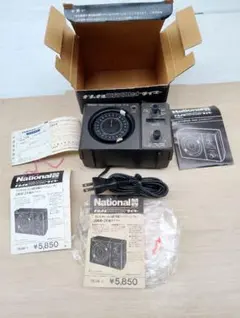 Item thumbnail for item 4e1ce318-c735-46d8-a565-9dbb633b7781