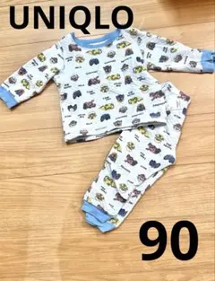 Item thumbnail for item fa08fe00-f812-4b0e-b395-9000f8bb53b4