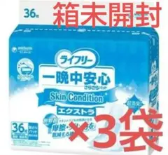 GOON グーン トレーニングパッド 34枚×6パックセット - メルカリ
