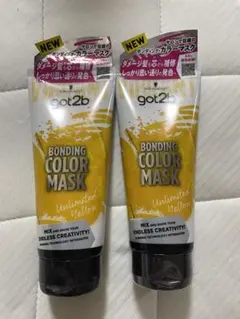 新品未開封　got2b ボンディング・カラーマスク　アンリミテッドイエロー　2本のサムネイル