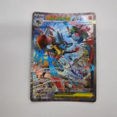 ポケモンカード メガルカリオex SAR M1L 088/063