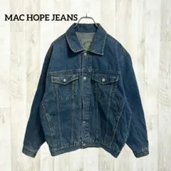 マックホープ デニムジャケット M 青 ブルー ビンテージ感 ドロップショルダー