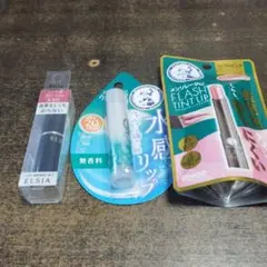 コーセーエルシア他リップとリップクリームセットのサムネイル