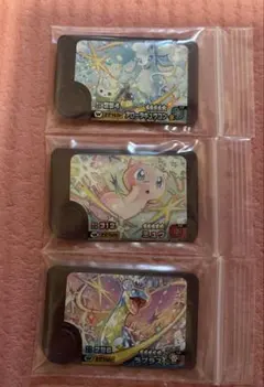 Item thumbnail for item b2ba496b-afda-4ea0-a808-3f52c9de1143