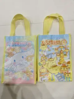 ローリーズファーム ショッパー ポムポムプリン シナモロール シナモン