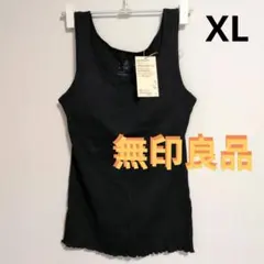 【新品】なめらかリブ ブラタンクトップ 黒 XLのサムネイル
