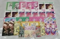 プロセカ　ワンダショ　アニメイト特典　まとめ売り