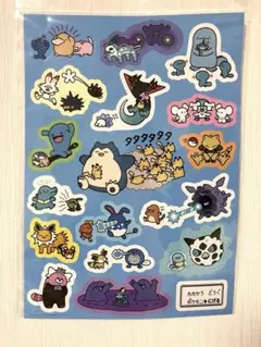 ポケモンカード 「ノモセシティのわくわくサファリ」 - メルカリ