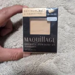 MAQuillAGE ドラマティックパウダリーUV オークル00