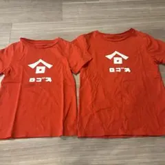 ロゴスTシャツセット120 140のサムネイル