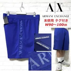 【未使用タグ付き】ARMANI EXCHANGE サイドラインスウェットショーツのサムネイル