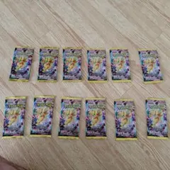 ポケモン メガドリーム 20パック 未サーチ ポケカ ポケモンカード