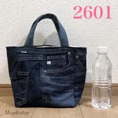 【2601】デニムリメイク ５ポケットマチ付きバッグ