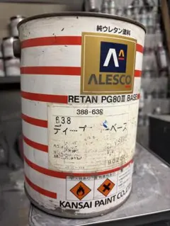 関西ペイント PG80 クリア 4kg 新品未開封 - メルカリ