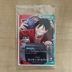 ポケカート/みるく様 リクエスト 2点 まとめ商品