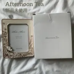 【新品未使用】Afternoon Tea フォトアルバム