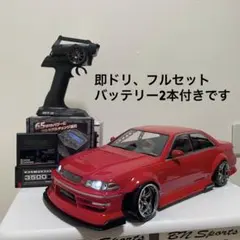 2026年最新】即ドリ フルセットの人気アイテム - メルカリ