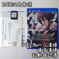 2026年最新】アムネシア レイター×クラウドの人気アイテム - メルカリ