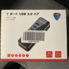 7ポートUSB3.0ハブ