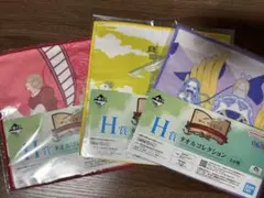 ワンピース一番くじ H賞タオルコレクション 3枚セット