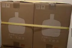 プレミアムウォーター12L×2のサムネイル