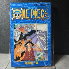 2026年最新】ワンピース 初版の人気アイテム - メルカリ