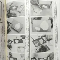 佐野登志子(日展七宝作家)　大判七宝焼『ルドゥーテの花による』額装、共シール付 2025年最新】佐野登志子の人気アイテム - メルカリ