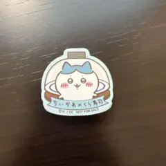 ちいかわ 寿司デザイン キャラクターグッズ　ハチワレ