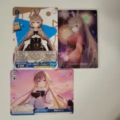 ホロライブ 七詩ムメイセット