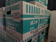 BEST-POWER リチューム カートグリス LR-2モリブデン2箱セット - メルカリ