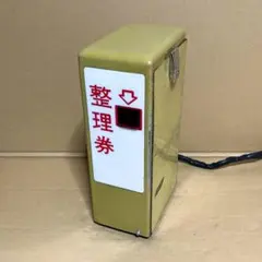 2026年最新】路線バス廃品の人気アイテム - メルカリ