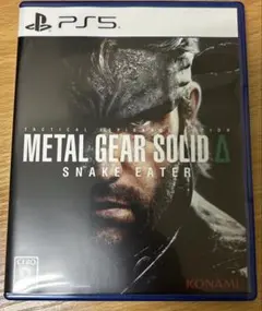 PS5 METAL GEAR SOLID Delta: SNAKE EATER