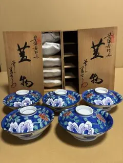 【萬右衛門】古伊万里の伝統　名窯　華山萬右衛門作　染錦四方間取唐人図　八角大皿 萬右衛門】古伊万里の伝統 名窯 華山萬右衛門作 染錦四方間取