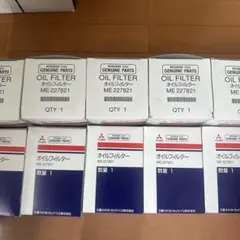 オイルエレメント三菱純正品フソウ用ME227821 - メルカリ