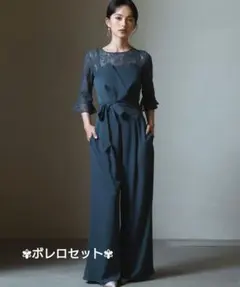 レースブラウス ジャンプスーツ パンツドレス パーティードレス(ボレロ付)