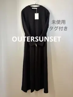 辺見えみり着用❗️新品　未使用❗️outer sunset アウターサンセット OUTERSUNSET(アウターサンセット) - 阪急百貨店 | WEBカタログ