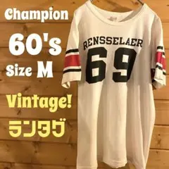 【ランタグ】Champion 60's C中 ヴィンテージ フットボールTシャツ