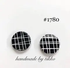 ハンドメイドピアス #1780 ブラック　チェック