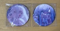 プロセカ 缶バッジ 宵崎奏のサムネイル