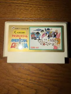 2026年最新】ファミコン アメリカンドリームの人気アイテム - メルカリ