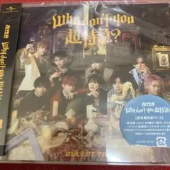 Item thumbnail for item 3eed4222-6ab7-42b3-8132-b9c1049372a3