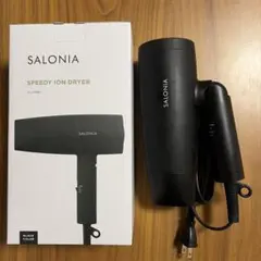 【訳あり】SALONIA SPEEDY ION DRYER ブラック