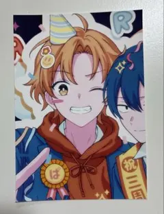 パラ高ブロマイド マサ