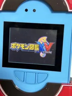 Item thumbnail for item f20ad563-a04a-45c9-8a79-eadd4336995d