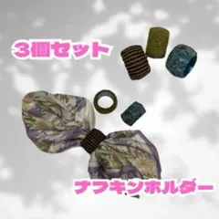 Item thumbnail for item 32d16500-b462-4394-8b5a-2ab26e639e39