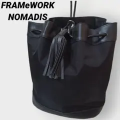 NOMADIS FRAMeWORK 別注Lysl Nylon BAG ブラック