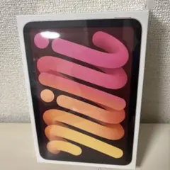 新品未開封品 iPad mini (第6世代) 64GB ピンク